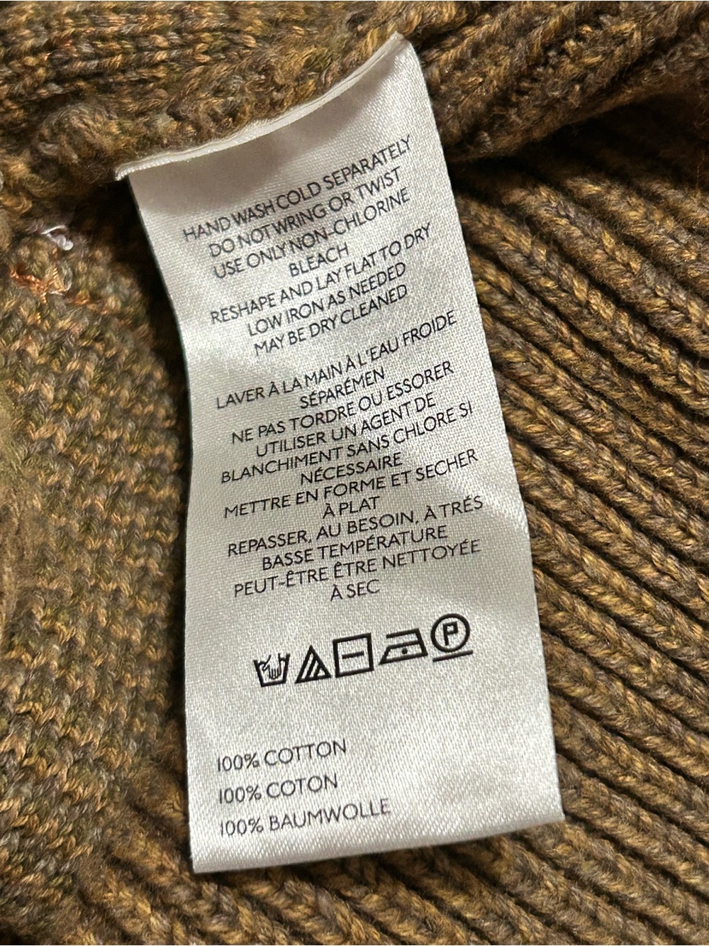 Olive Green Camouflage Knit Cardigan - Picture 13 of 13
